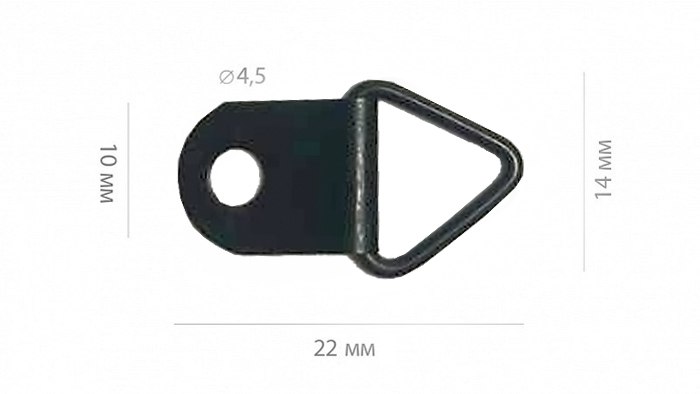 Треугольное D-кольцо, 10х22 мм черный(100 шт.)
